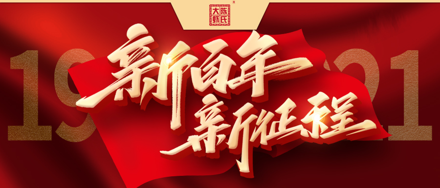 7c8775e43feaea1aabd3d31cfa43205.jpg
