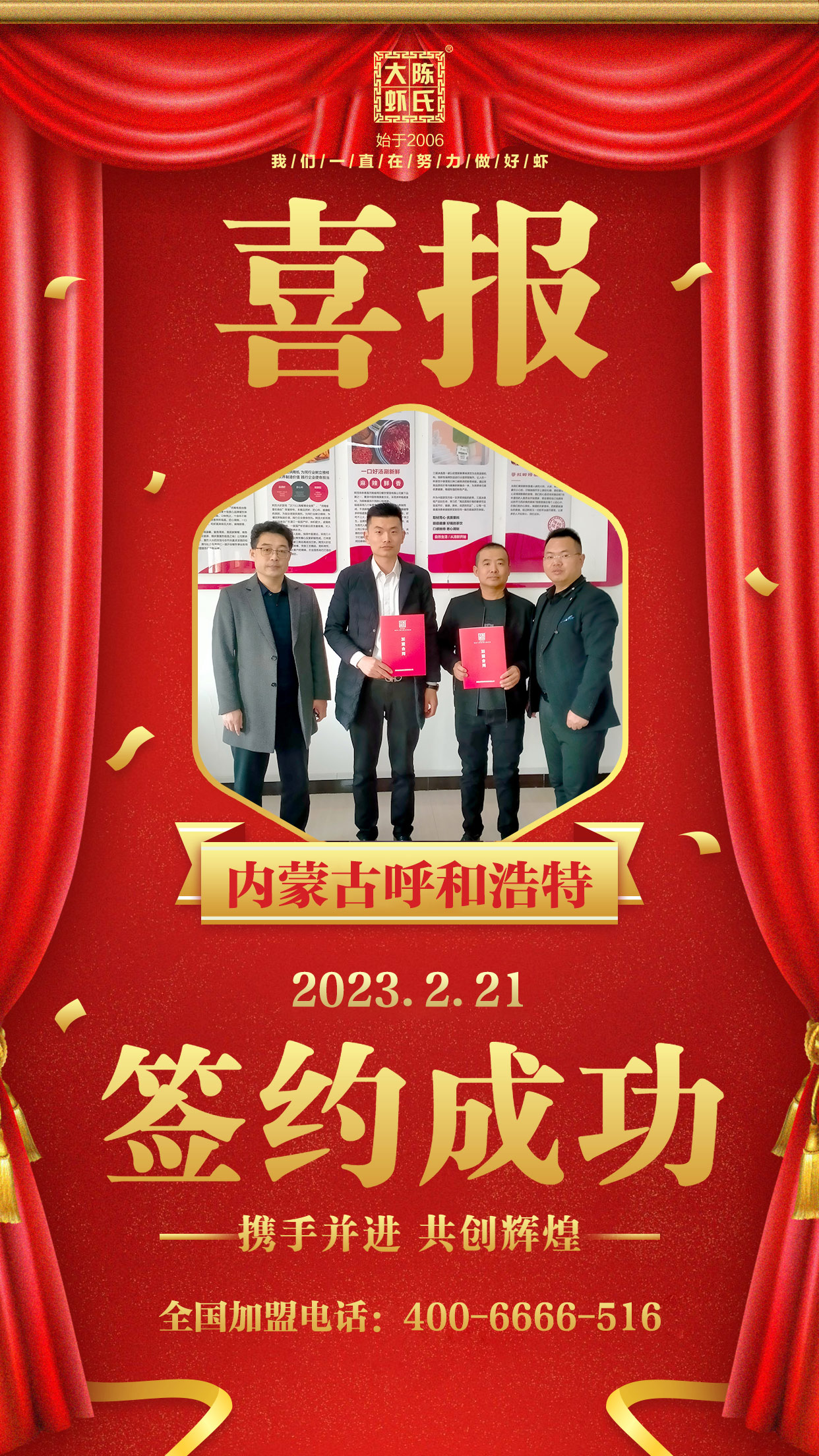 121212.jpg